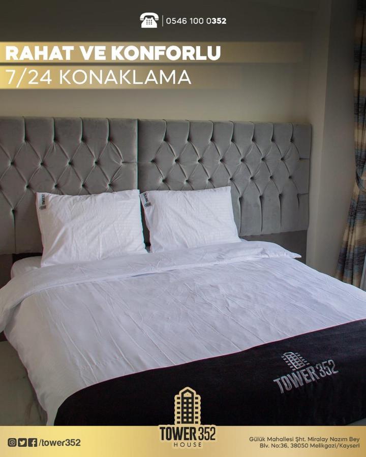Tower352 Aparthotel Καισάρεια Εξωτερικό φωτογραφία