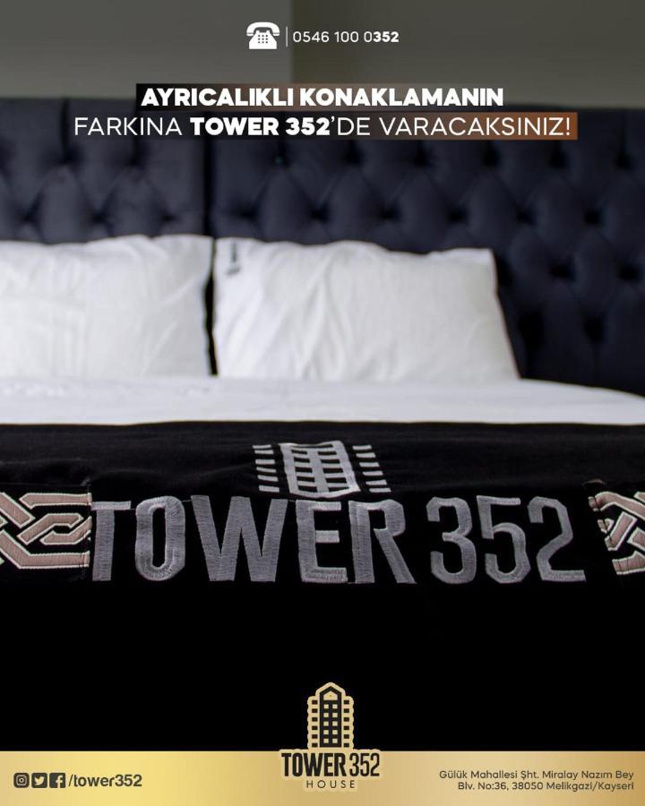 Tower352 Aparthotel Καισάρεια Εξωτερικό φωτογραφία