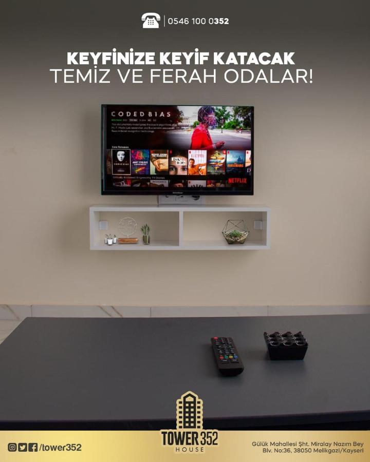 Tower352 Aparthotel Καισάρεια Εξωτερικό φωτογραφία