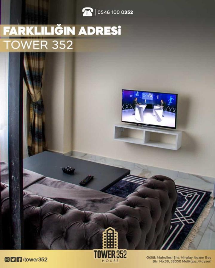 Tower352 Aparthotel Καισάρεια Εξωτερικό φωτογραφία