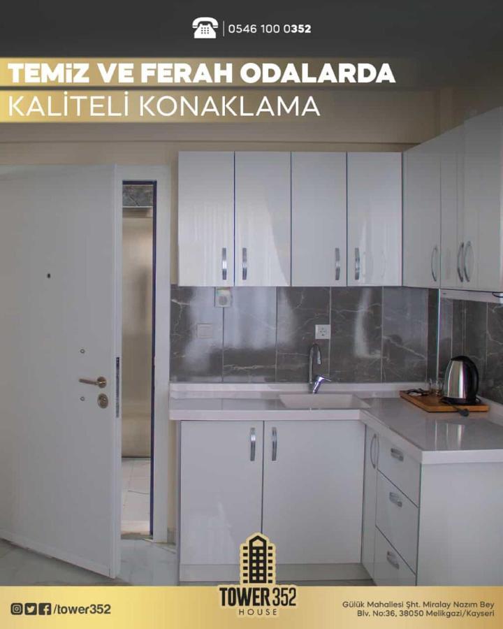 Tower352 Aparthotel Καισάρεια Εξωτερικό φωτογραφία