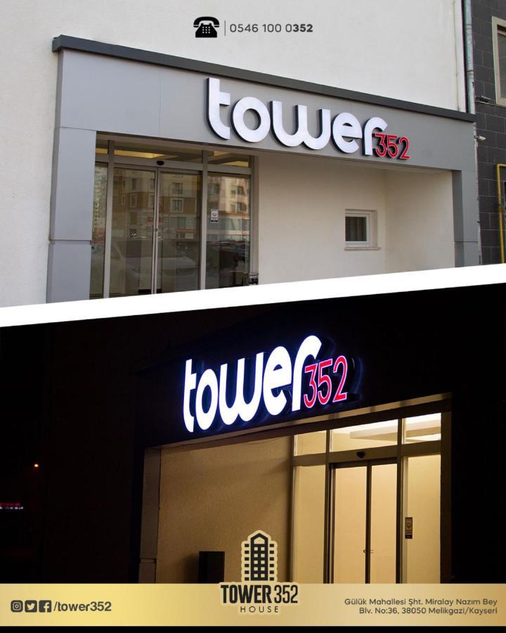 Tower352 Aparthotel Καισάρεια Εξωτερικό φωτογραφία