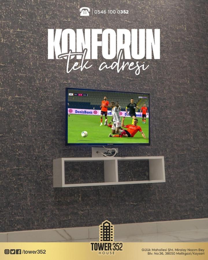 Tower352 Aparthotel Καισάρεια Εξωτερικό φωτογραφία