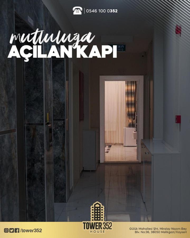 Tower352 Aparthotel Καισάρεια Εξωτερικό φωτογραφία