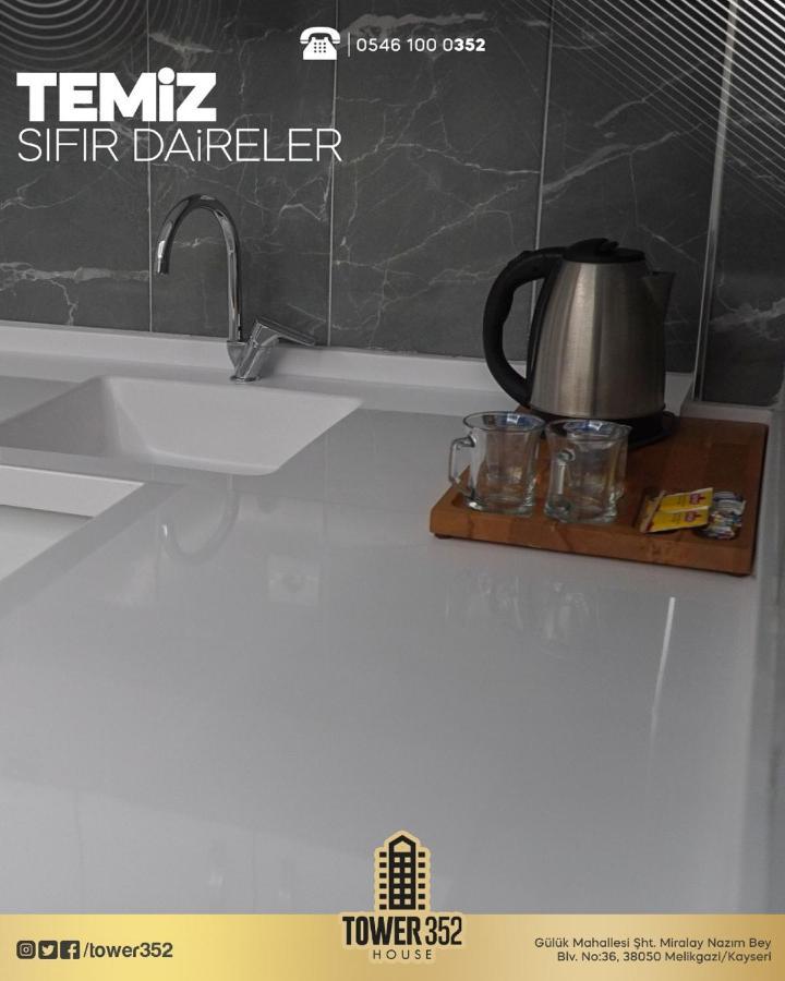 Tower352 Aparthotel Καισάρεια Εξωτερικό φωτογραφία