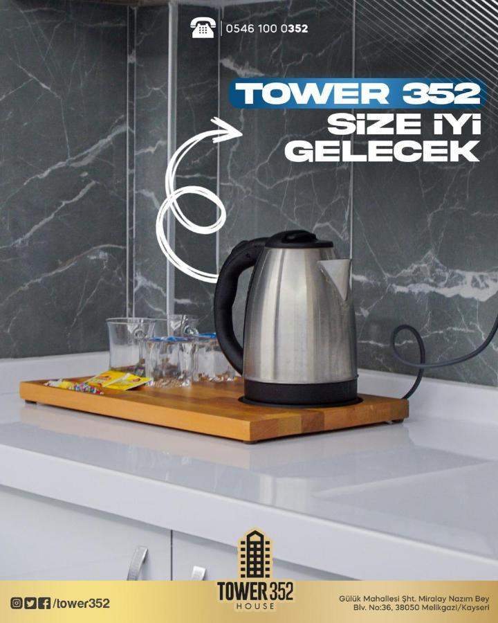 Tower352 Aparthotel Καισάρεια Εξωτερικό φωτογραφία